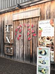 ａｉｘ　ｃａｆｅ