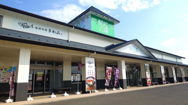 施設写真37