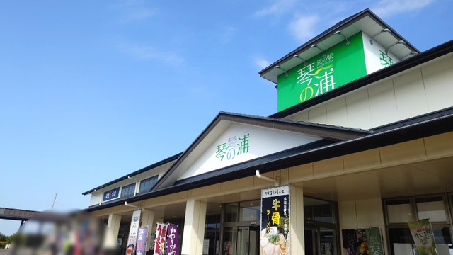 施設写真34
