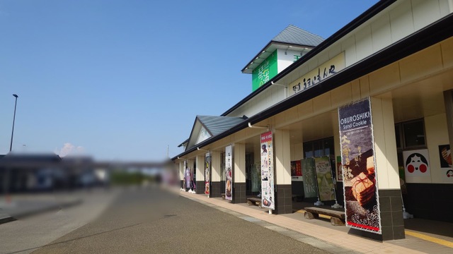 施設写真33