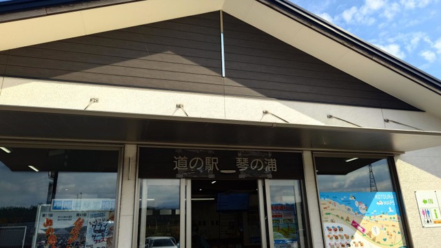施設写真32