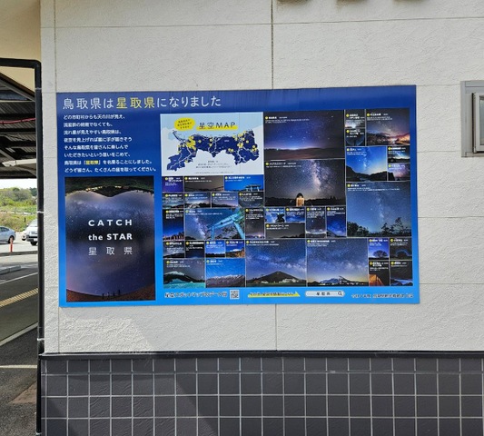 施設写真21