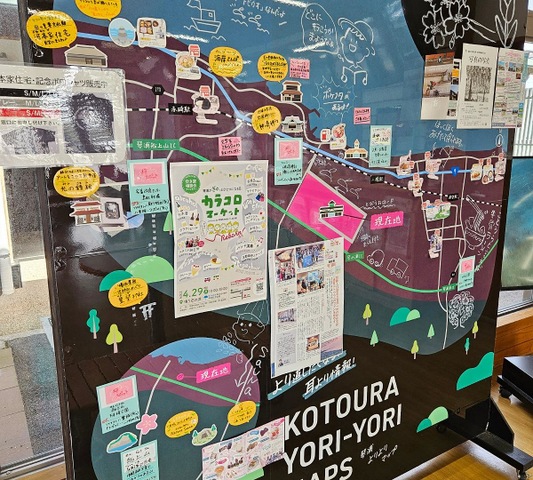 施設写真20