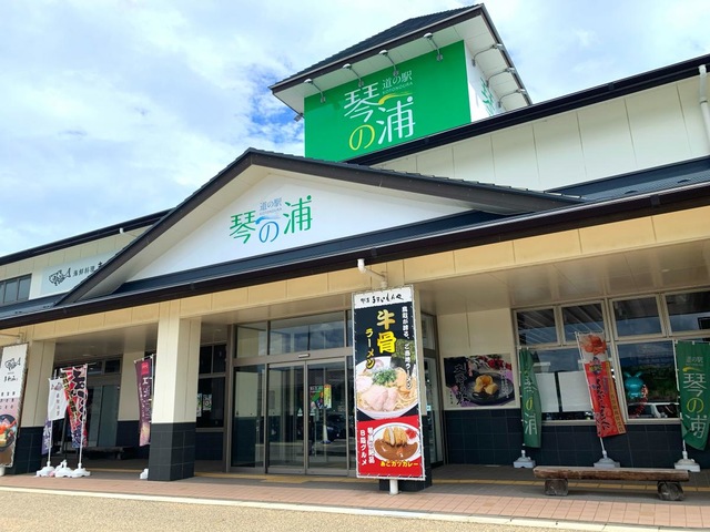 施設写真31