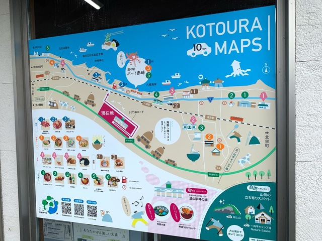 施設写真28