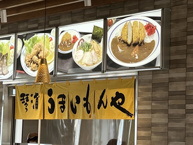 施設写真70