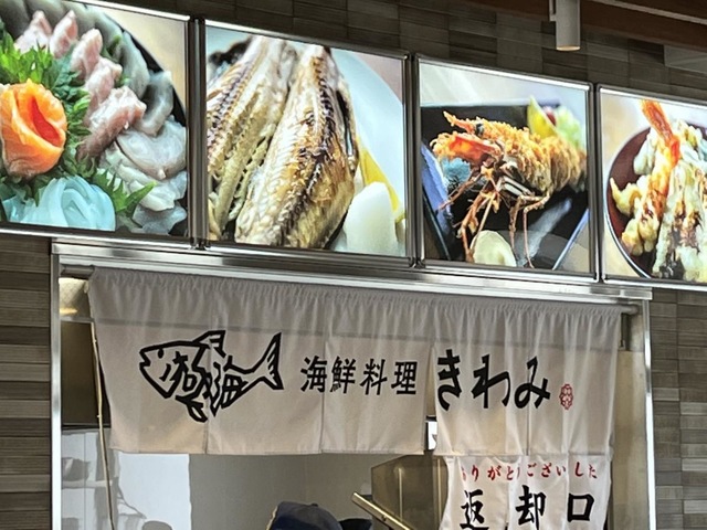 施設写真69