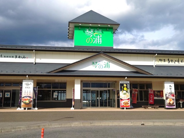 施設写真47