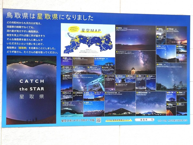 施設写真45