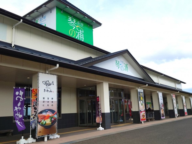 施設写真42