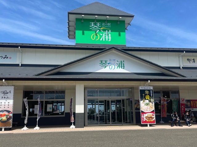 施設写真50