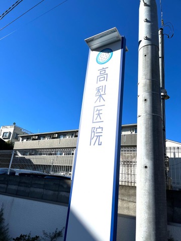 投稿写真5