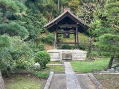 大長寺
