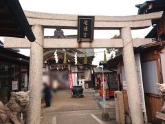 沖田神社