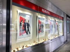 野村證券株式会社　堺支店