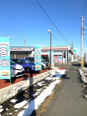マーケットピア】岩手トヨタ自動車北上店（北上市北鬼柳）