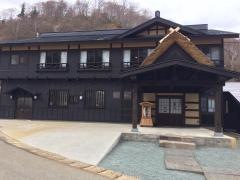 奥山旅館