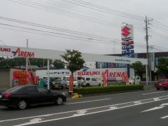 スズキアリーナ石岡