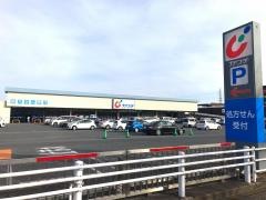 カワチ薬品　大八木店