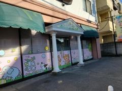 クマさん保育所東大成園