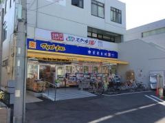 マツモトキヨシ　大袋駅西口店