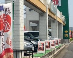 ガリバー16号上尾南店