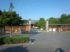 日本庭園「花田苑」・「こしがや能楽堂」