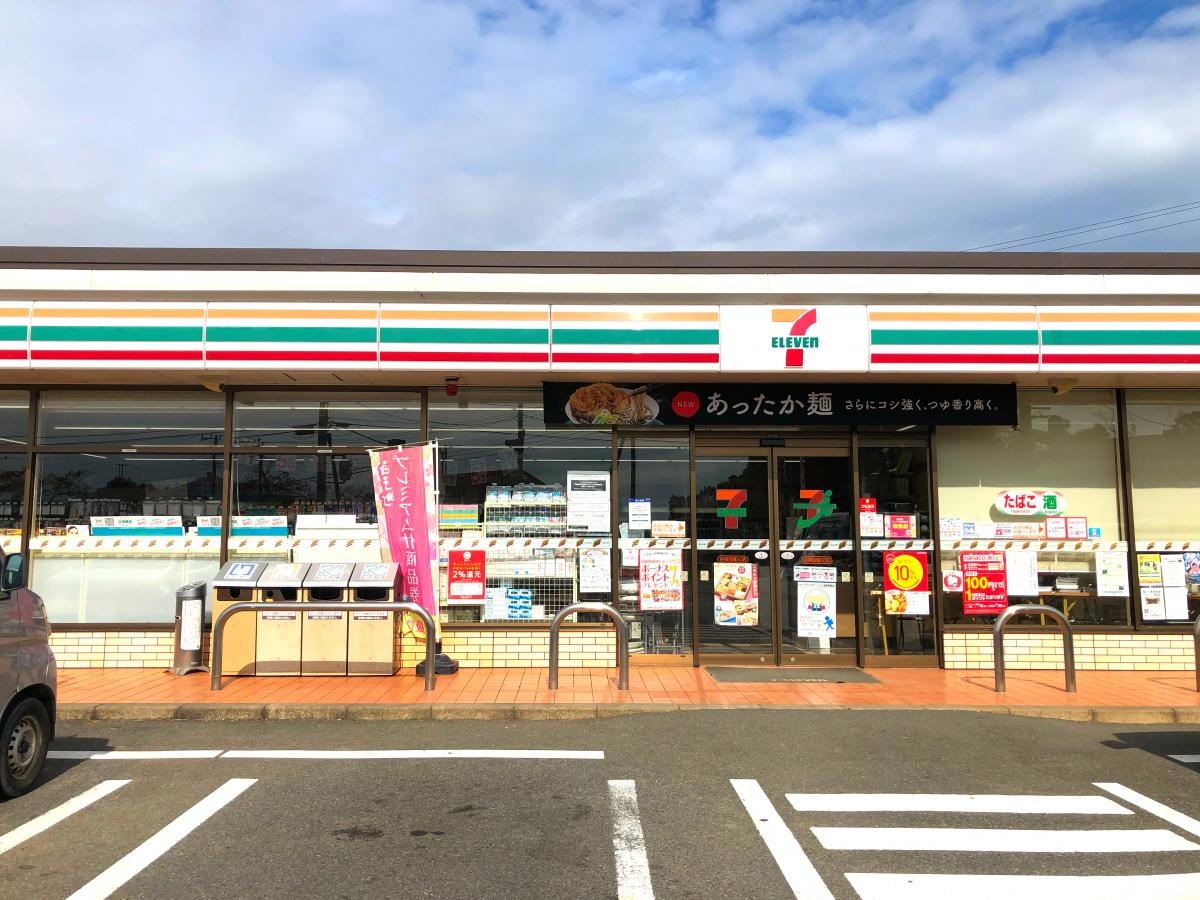 セブンイレブン 白子関店