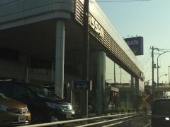 千葉日産南柏店