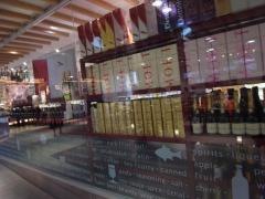 成城石井アトレヴィ田端店