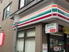 セブンイレブン　大田区鵜の木2丁目店
