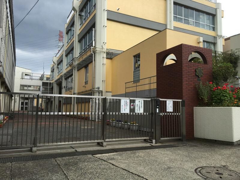 横浜市立 中尾小学校