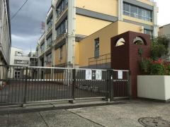 中尾小学校