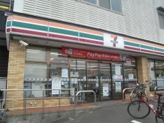 セブンイレブン　横浜新羽町大竹店