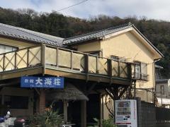 大海荘