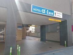 ホテル・アルファーワン高岡