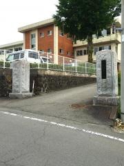 下諏訪町立下諏訪中学校