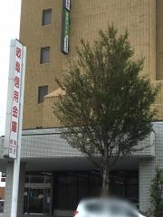 岐阜信用金庫岐南支店