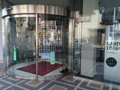 バンクマップ スルガ銀行沼津静浦支店 沼津市志下