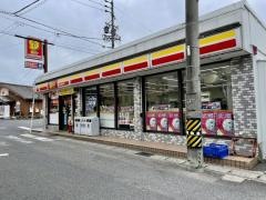 ヤマザキデイリーストアー　羽黒駅前店