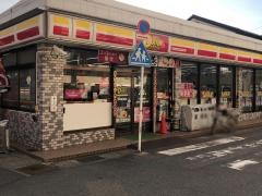 ヤマザキデイリーストアー　羽黒駅前店