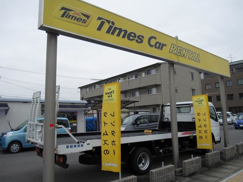外観を撮影いたしました。