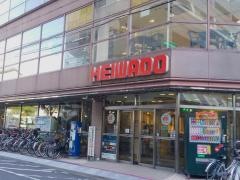 くさつ平和堂