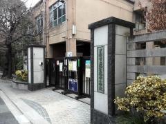 九条塔南小学校