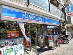 ローソン　西田辺1丁目店