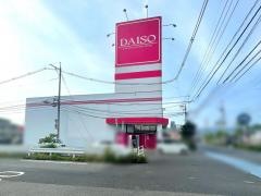 ザ・ダイソー＆アオヤマ　松江店