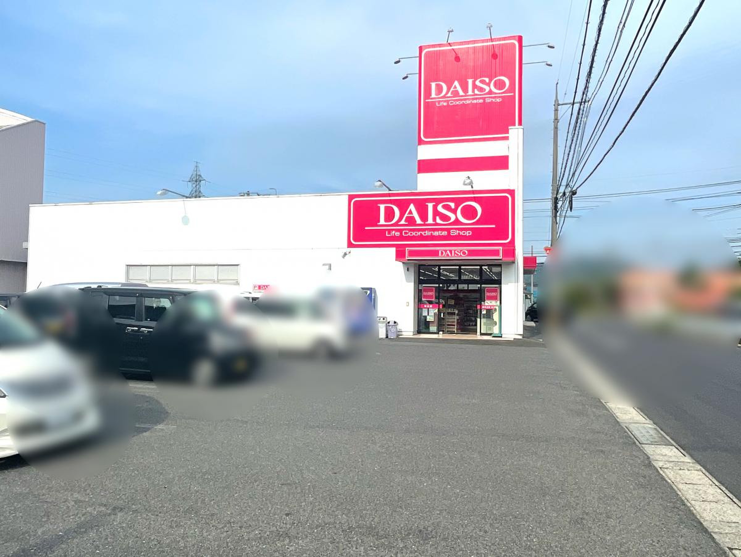 当時のメディア報道・掲載写真