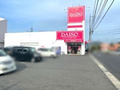 ザ・ダイソー＆アオヤマ　松江店