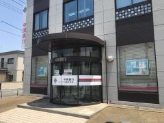 中国銀行倉敷駅前支店