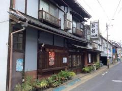 旅館お多福